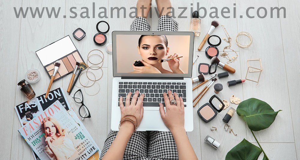 فروشگاه آنلاین آرایشی و بهداشتی سلامتی و زیبایی