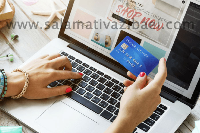 پرداخت امن بانکی در فروشگاه آنلاین سلامتی و زیبایی