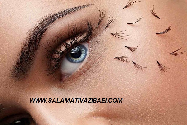 ریزش مژه از علت تا درمان