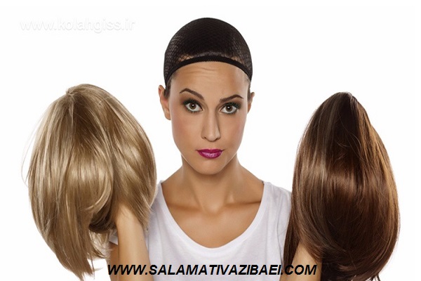 نحوه انتخاب کلاه گیس و نحوه نصب صحیح کلاه گیس