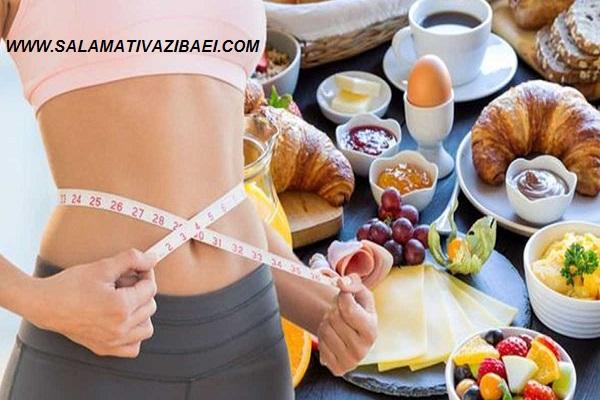 کاهش وزن با خوردن صبحانه